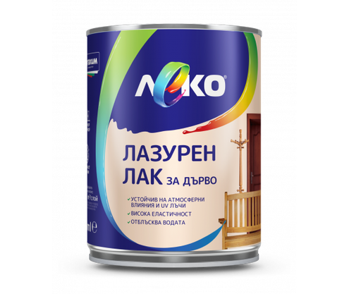 Product 1