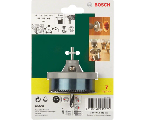 Product 1