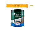 product_image