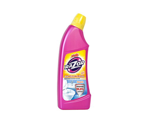 Product 1