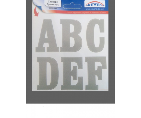 Product 1