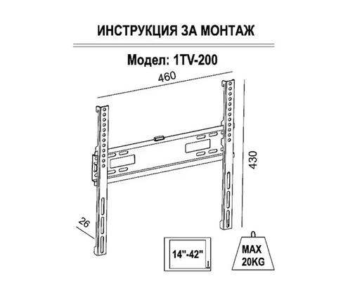 Product 1