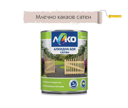 Product 1