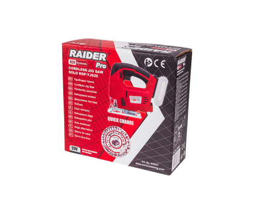 Product 1