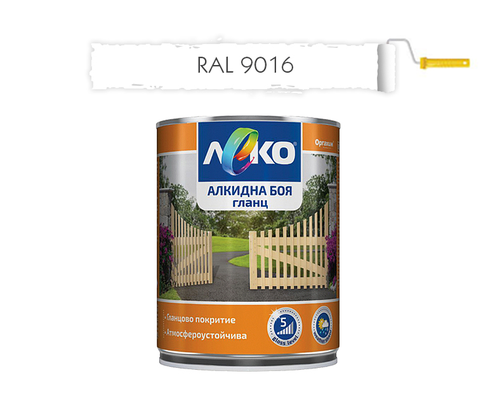 Product 1