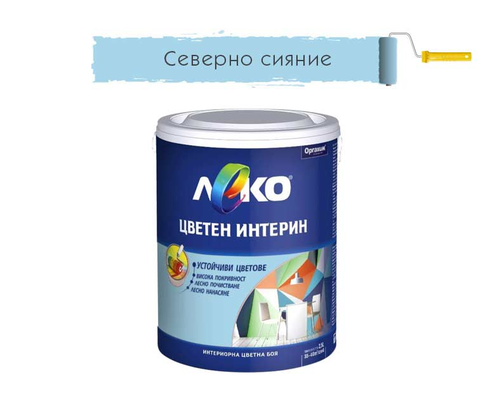 Product 1