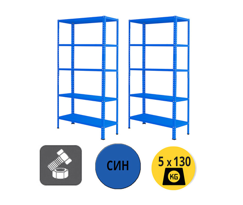 Product 1