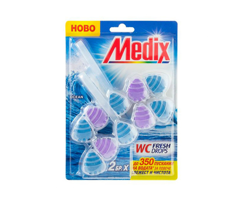 Product 1