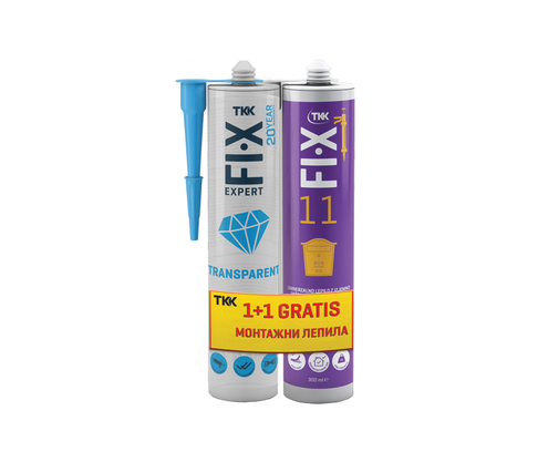 Product 1