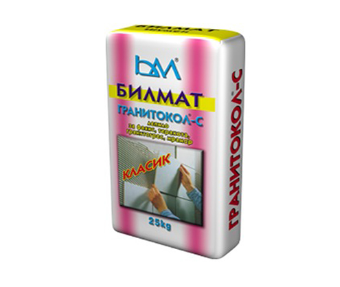 Product 1