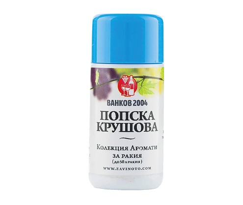Product 1