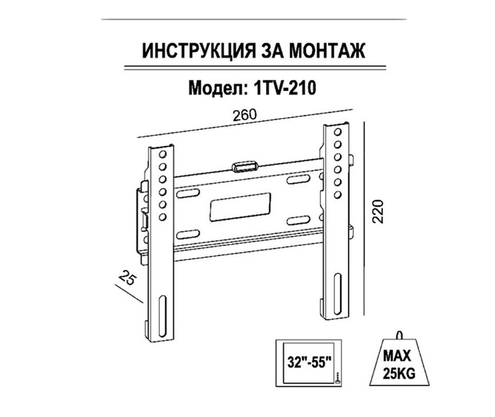 Product 1