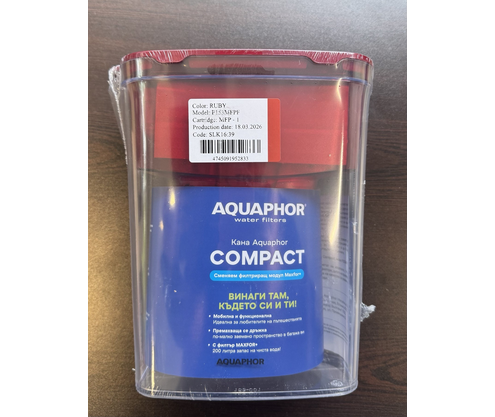 Product 1