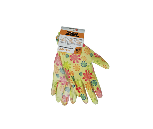 Product 1
