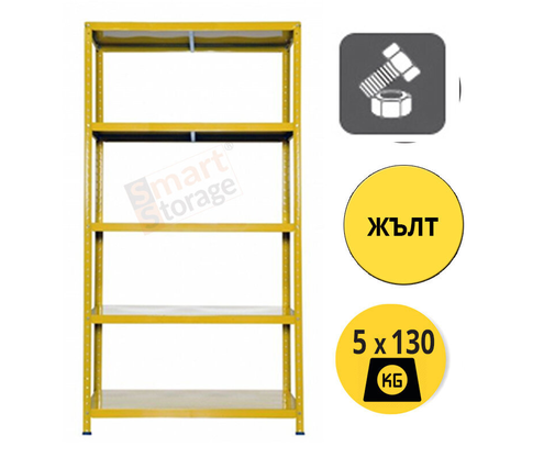 Product 1