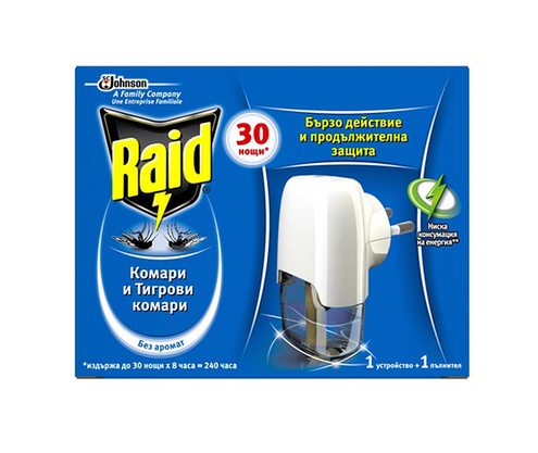 Product 1