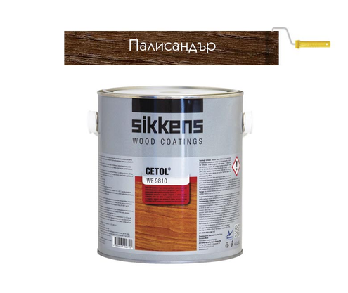 Product 1