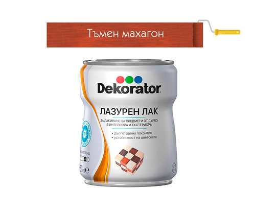 Product 1