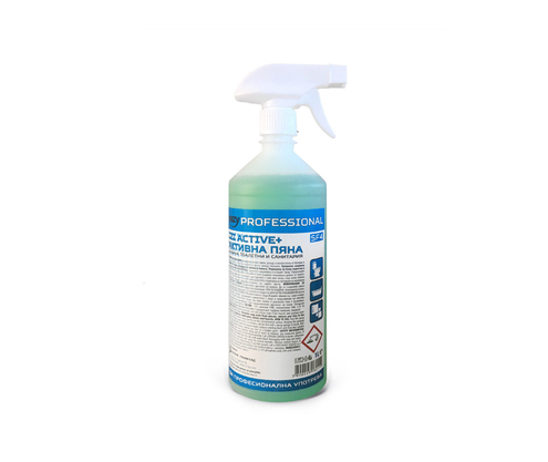 Product 1