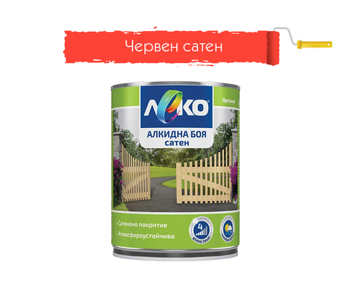 Product 1