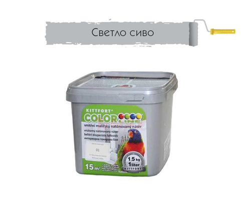 Product 1