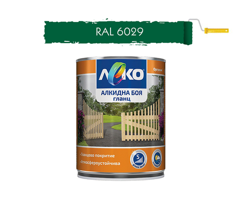 Product 1