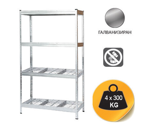 Product 1