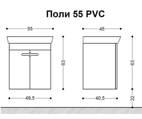 Product 1