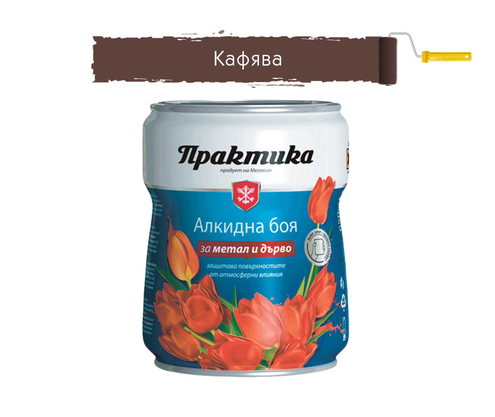 Product 1