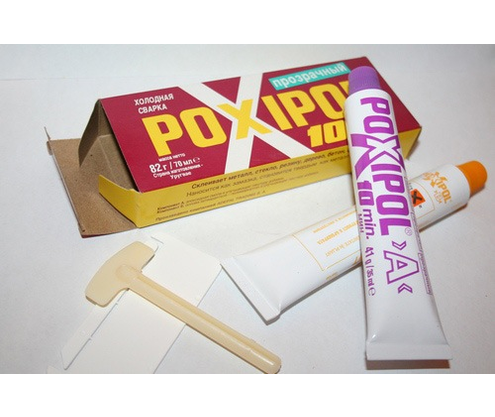 Product 1