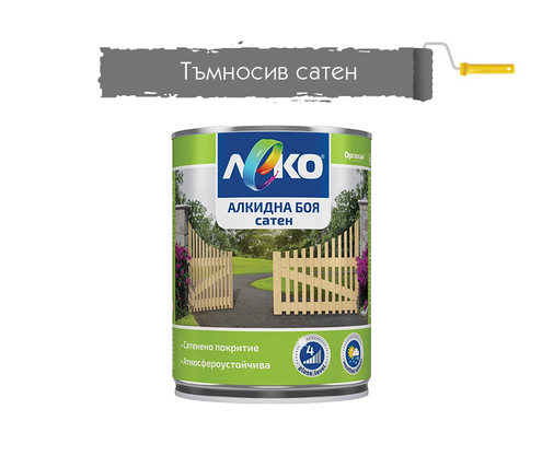 Product 1
