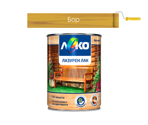 Product 1