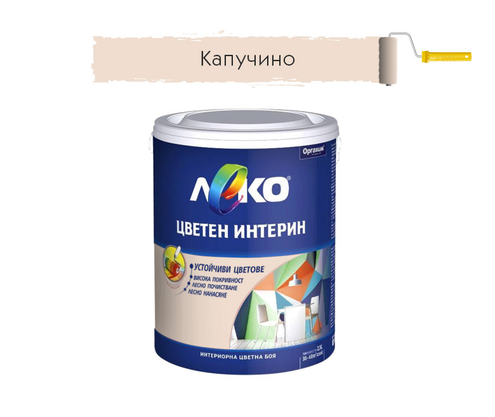 Product 1