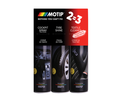 Product 1
