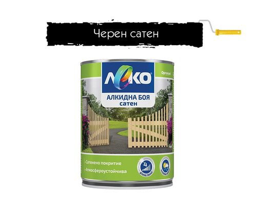 Product 1