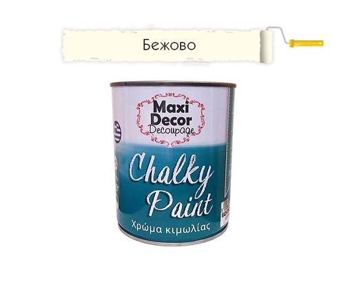 Product 1