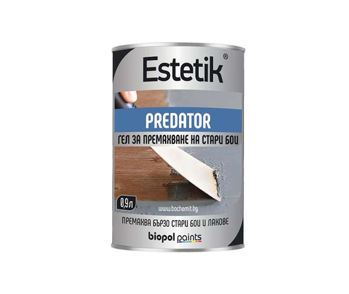 Product 1