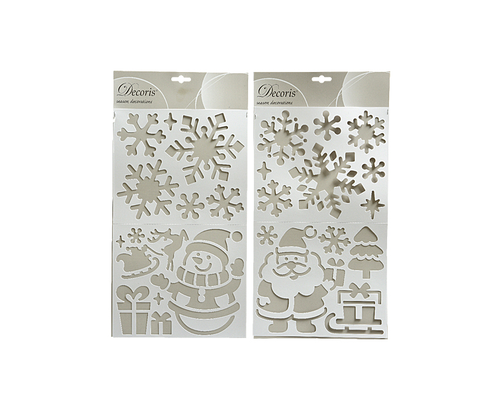Product 1