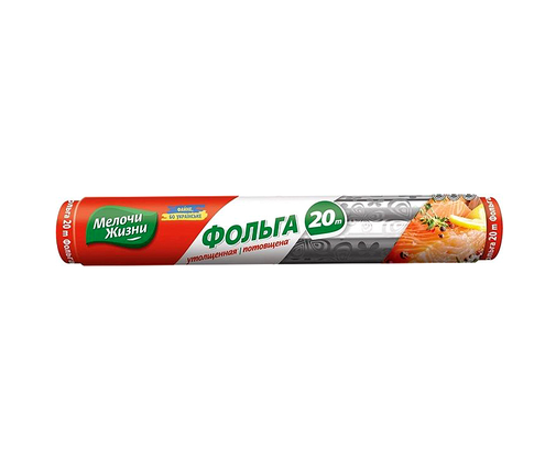 Product 1