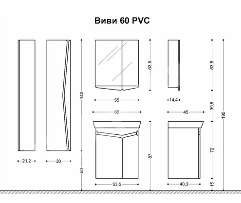 Product 1