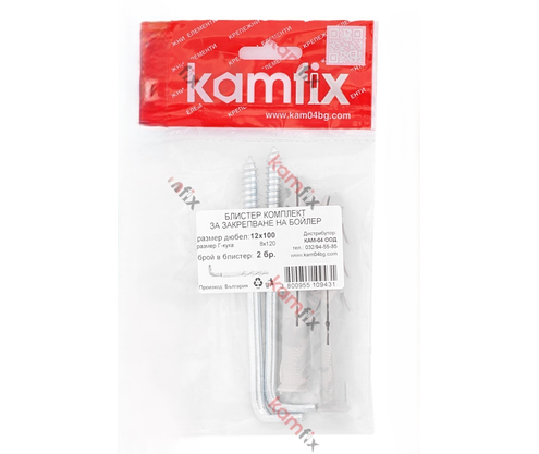 Product 1