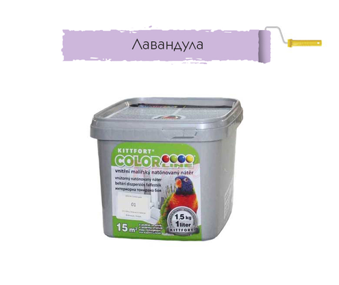 Product 1