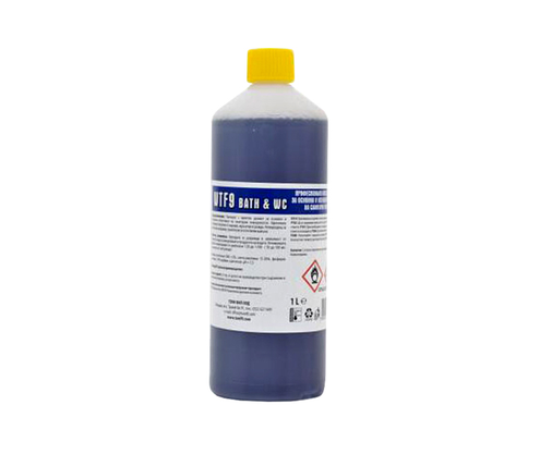 Product 1