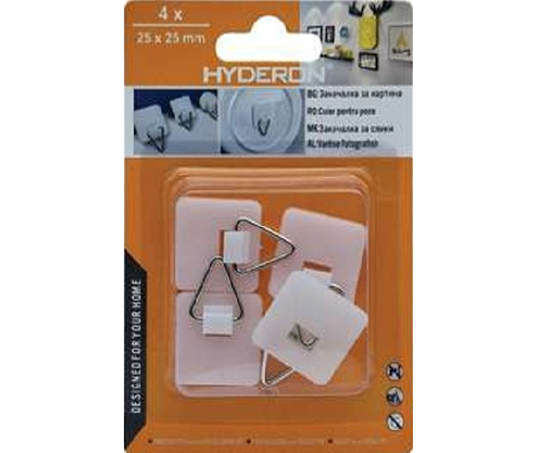 Product 1