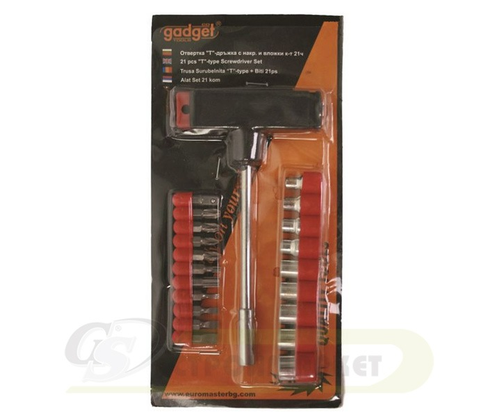 Product 1
