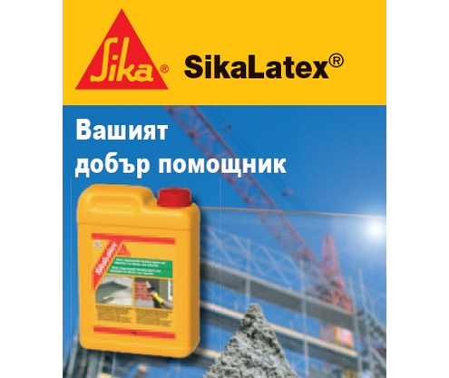 Product 1