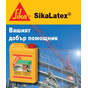 Product 1