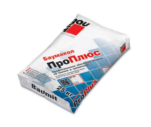 Product 1