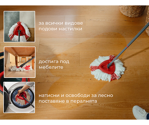 Product 1