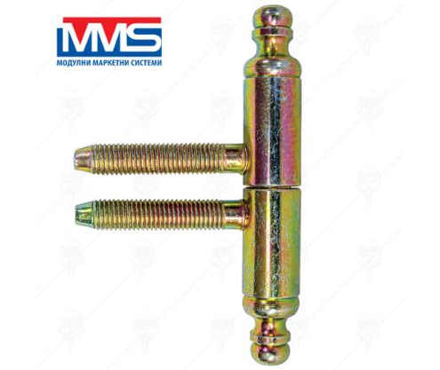 Product 1